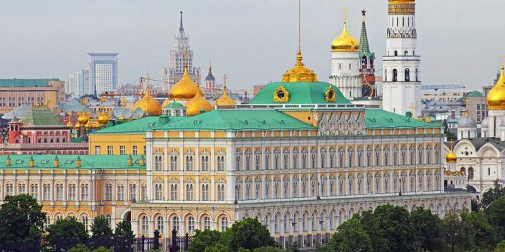 grand-kremlin-palace-group-tour-pradiz-tour-operator-grand-kremlin-palace-png-718_443